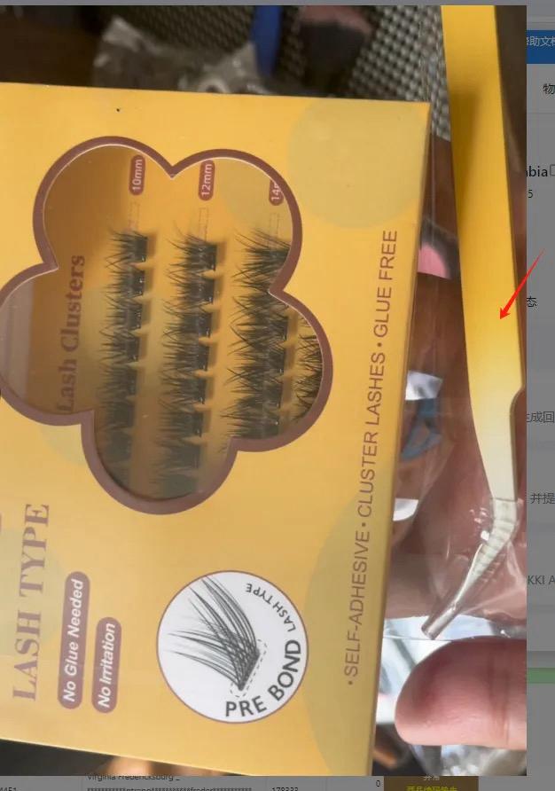 Kit Pestañas Auto Adhesivas Pelo a Pelo