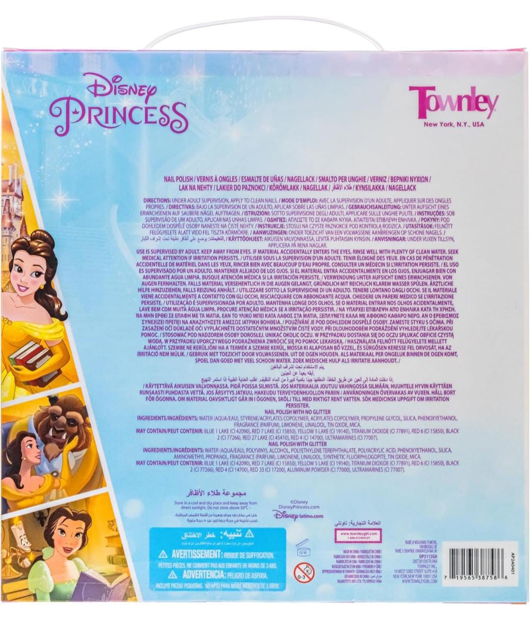 Juego de 18 esmaltes para niñas princesas Disney