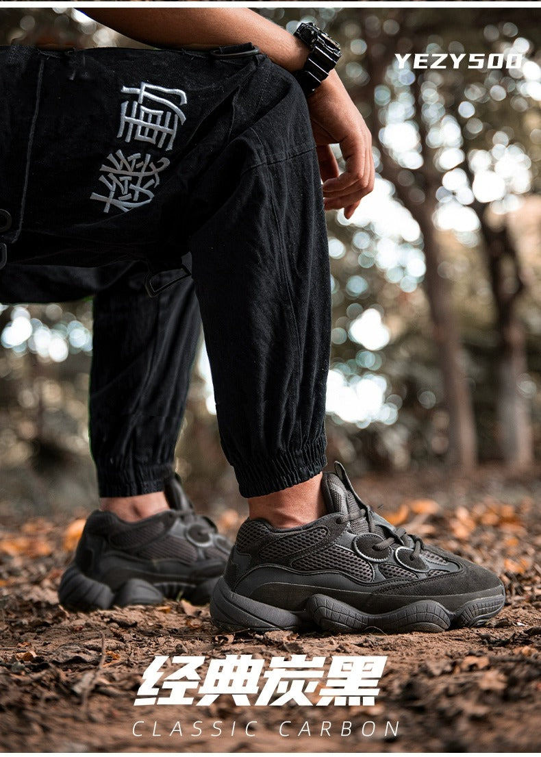 Tenis Unisex YZ 500 | Importado