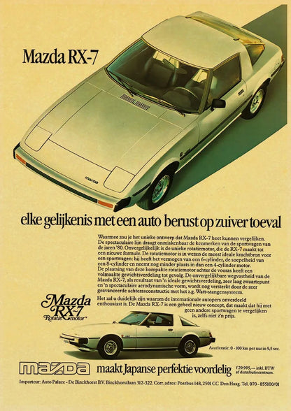 🟡 Coches de Japón retrofit carreras Retro 90s cartel pared tabla impresiones carteles hogar sala de estar decoración pintura de pared sin marco