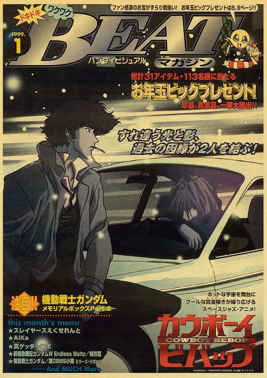 🟡 Coches de Japón retrofit carreras Retro 90s cartel pared tabla impresiones carteles hogar sala de estar decoración pintura de pared sin marco
